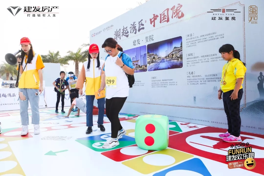 pa旗舰厅(中国区)官方网站-PlayAce